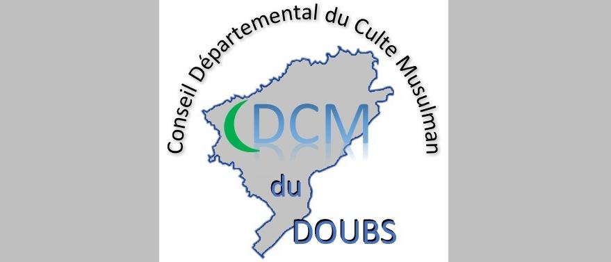 Logo Cdcm Doubs